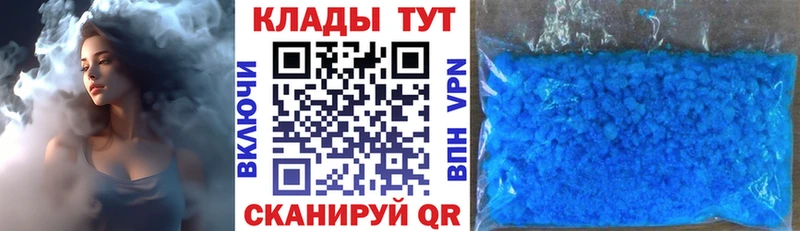 КОКАИН Аша