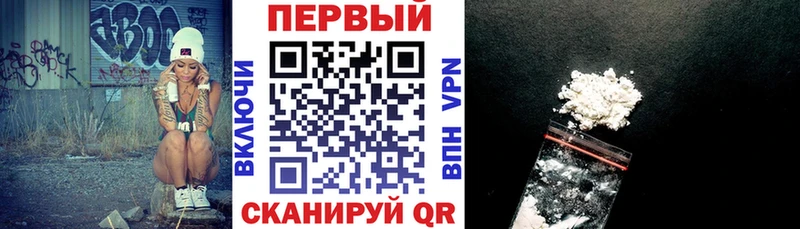 Амфетамин Premium  Аша 