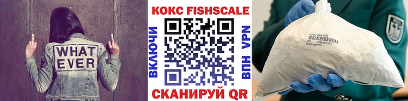 COCAIN Эквадор Аша