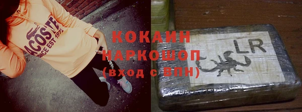 2c-b Алексеевка