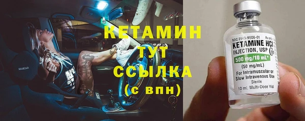 2c-b Алексеевка