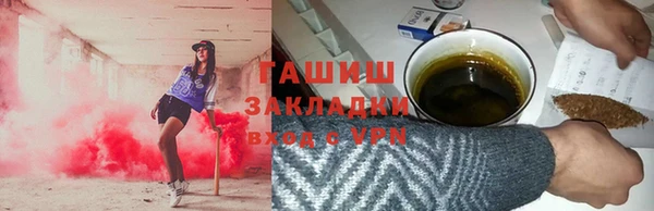 mdpv Алзамай