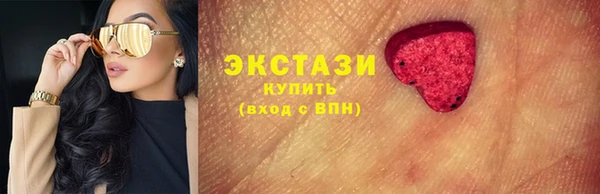2c-b Алексеевка