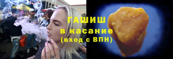 mdpv Алзамай