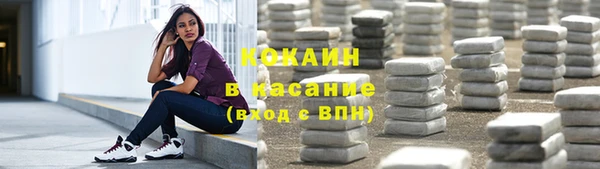 2c-b Алексеевка