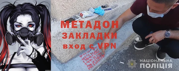 mdpv Алзамай