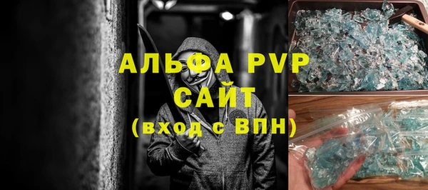 дмт Алексин