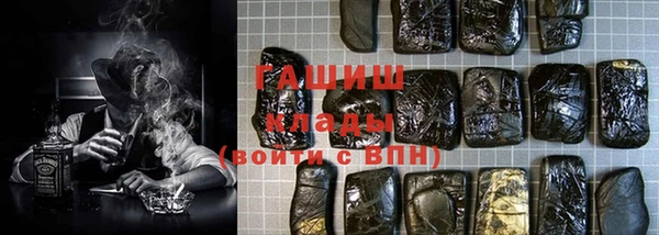 mdpv Алзамай
