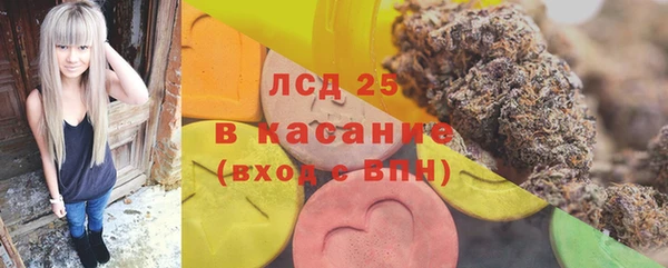 дмт Алексин