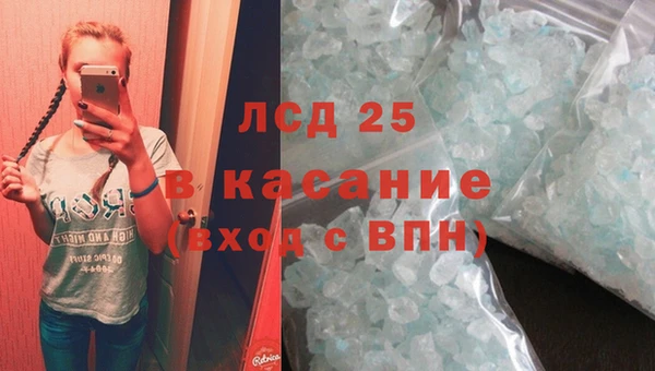 дмт Алексин