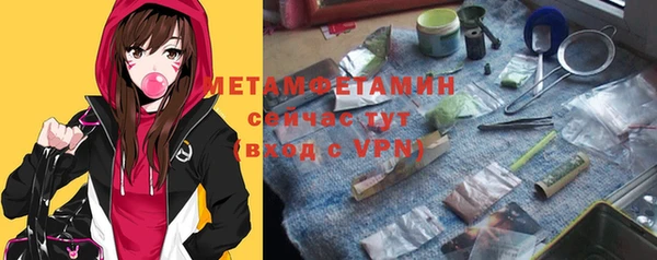 mdpv Алзамай