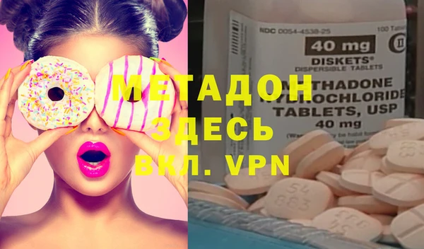 mdpv Алзамай