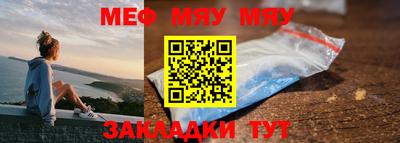 кристаллы Апрелевка