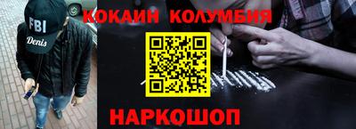 не бодяженный Апшеронск