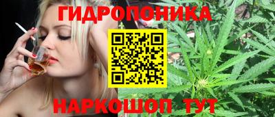 не бодяженный Апшеронск