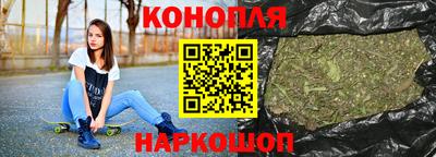 кристаллы Апрелевка