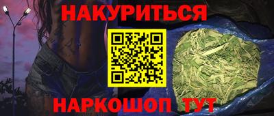 не бодяженный Апшеронск
