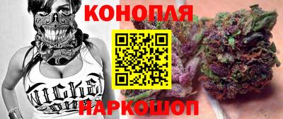 не бодяженный Апшеронск