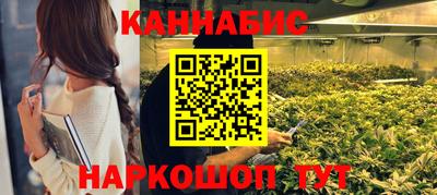 не бодяженный Апшеронск