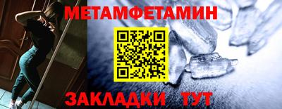 не бодяженный Апшеронск