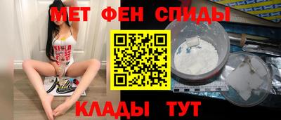 не бодяженный Апшеронск