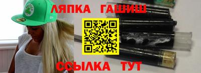 кристаллы Апрелевка