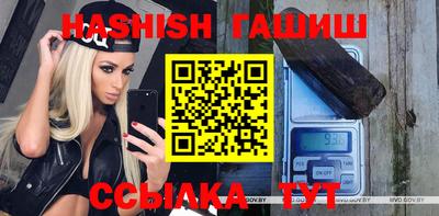 не бодяженный Апшеронск