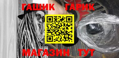 не бодяженный Апшеронск