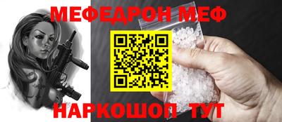 не бодяженный Апшеронск
