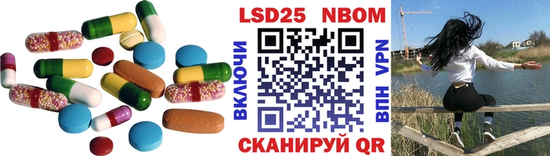 LSD-25 экстази кислота  Аша 