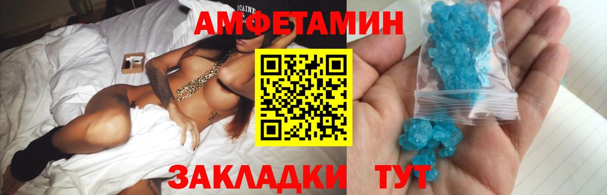 Марихуана Аша